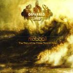 Mabool (Limited Edition)