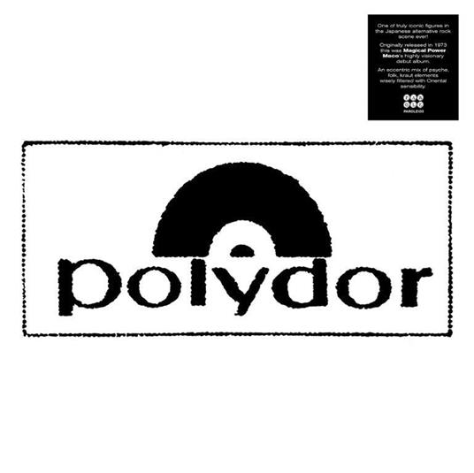Magical Power - Vinile LP di Magical Power Mako