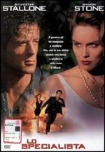 Lo specialista (DVD)