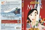 Mulan