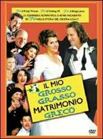 Il mio grosso grasso matrimonio greco