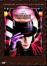 La fabbrica di cioccolato (2 DVD)