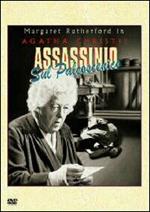 Assassinio sul palcoscenico (DVD)