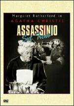 Assassinio sul treno (DVD)