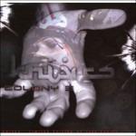 Knives - CD Audio di Colony 5