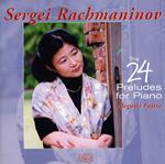 The 24 Preludes For Piano