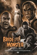 Bride Of The Monster (DVD)