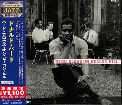Byrd Blows On Beacon Hill - Vinile LP di Donald Byrd