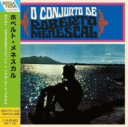 O conjunto de Roberto Menescal - CD Audio di Roberto Menescal