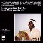 Sowt.music from the City