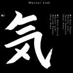 Ki - CD Audio di Werner Ludi
