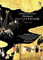 Spagna e Giappone. Dialoghi 1506-1553