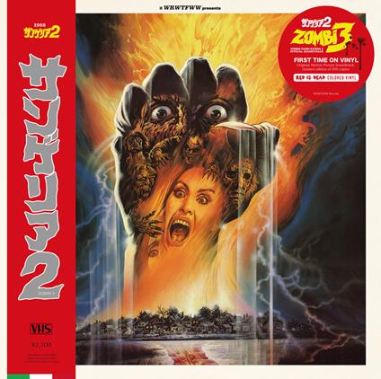 Zombi 3 (Colonna sonora) (180 gr. Coloured Vinyl - Limited Edition) - Vinile LP di Stefano Mainetti