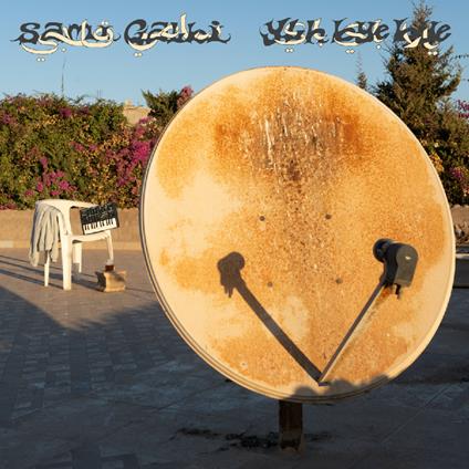Ylh Bye Bye - Vinile LP di Sami Galbi