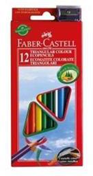 Astuccio cartone da 12 matite colorate triangolari Eco - 2