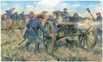Union Artillery American Civil War Figures Plastic Kit 1:72 Model IT6038