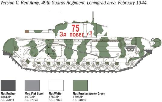 1/72 Churchill Mk. III - 6
