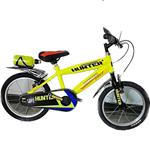 Masciaghi Bicicletta Bici Hunter Taglia 20 Per Bambino 1 Velocità