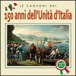 Le canzoni dei 150 anni dell'unità d'Italia