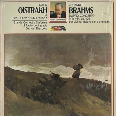 STRADIVARIUS