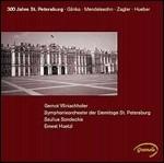 300 Anni di San Pietroburgo - Valzer-Fantasia G. II213 - CD Audio di Mikhail Glinka