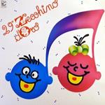 Zecchino d'Oro 29ma Edizione