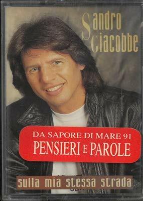 Sulla mia stessa strada (Musicassetta) - Musicassetta di Sandro Giacobbe