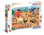 Puzzle 60 Pz. Il Cantiere