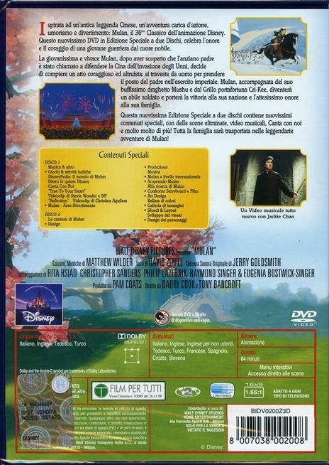 Mulan (2 DVD)<span>.</span> Edizione speciale di Tony Bancroft,Barry Cook - DVD - 3