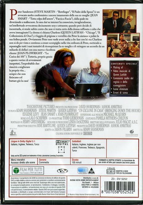 Un ciclone in casa di Adam Shankman - DVD - 2