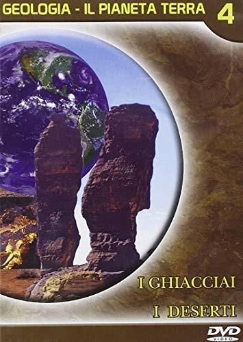 Il Pianeta Terra (Educational Video). Volumi 4-6 (3 DVD) - DVD