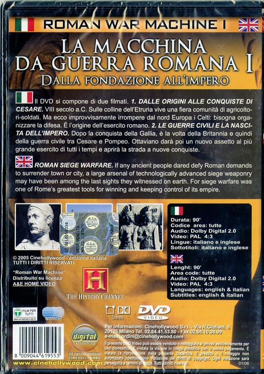 La macchina da guerra romana. Vol. 1. Dalla fondazione all'impero - DVD - 2