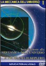 La meccanica dell'universo. Vol. 1 (DVD)