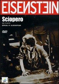 Sciopero di Sergej M. Ejzenstejn - DVD