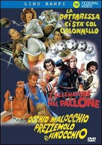FILMUSICA