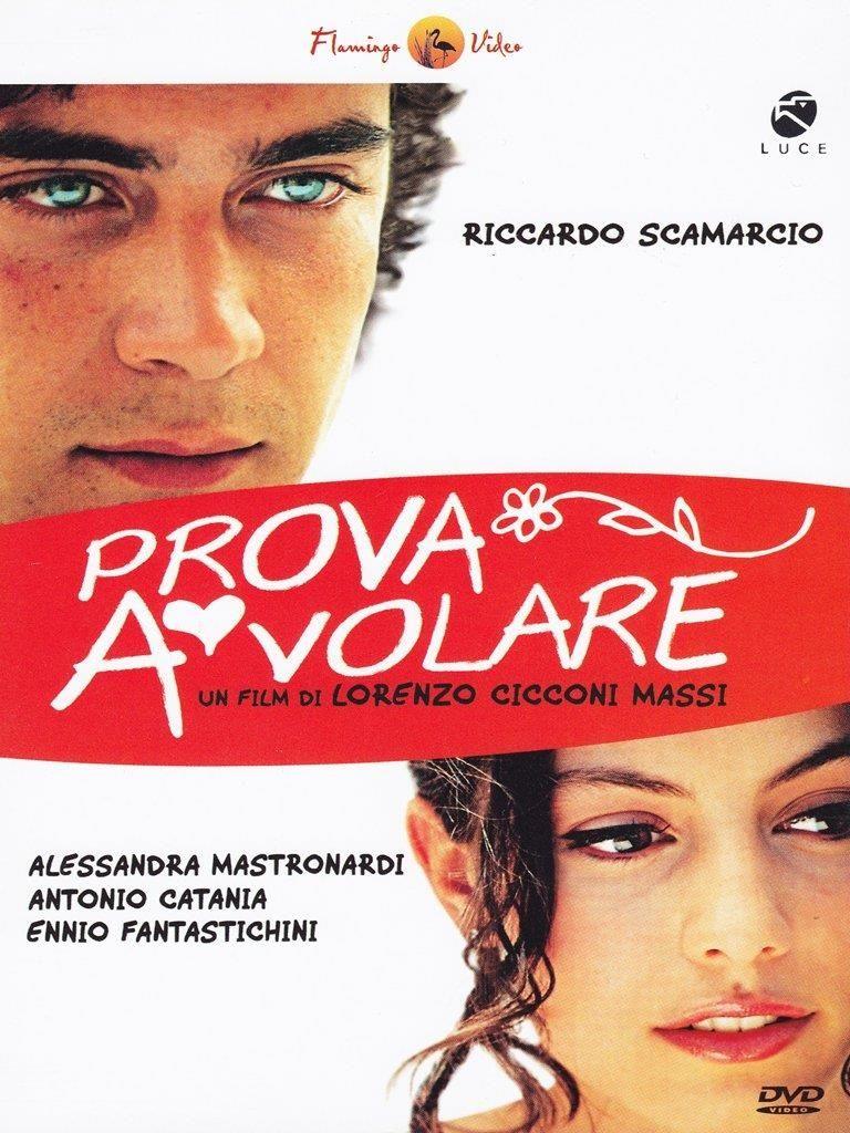 Emozioni Media Store