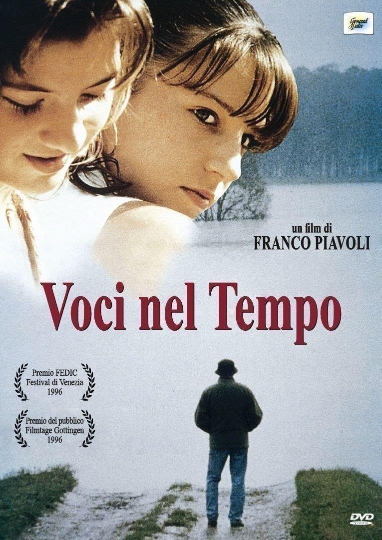 Emozioni Media Store