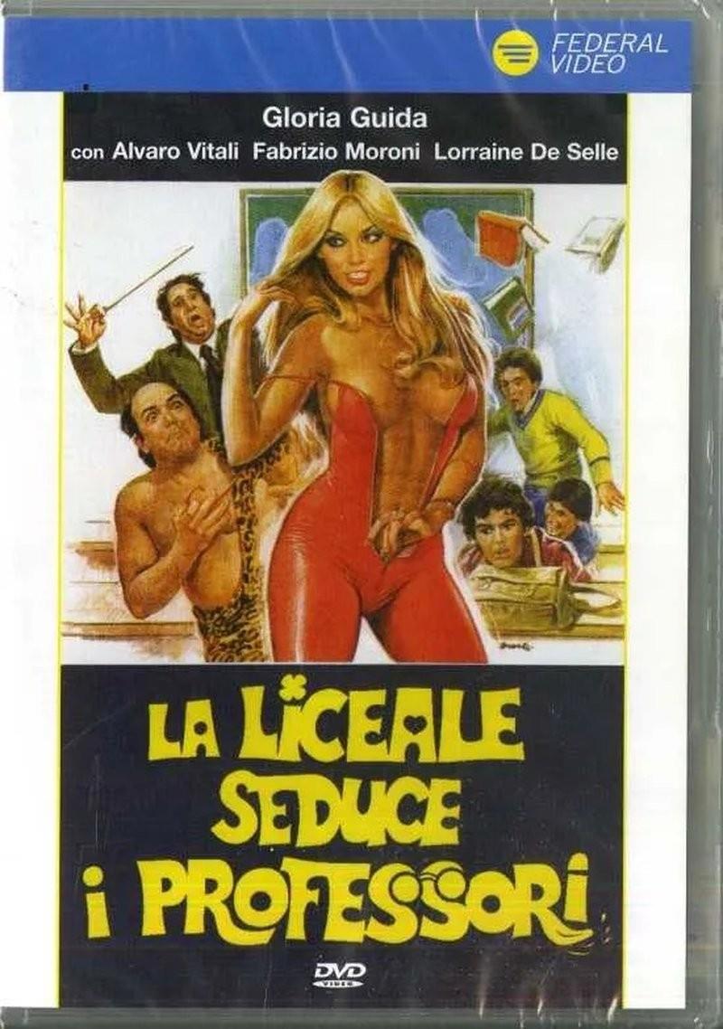 ModenaCinema