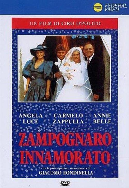 Emozioni Media Store