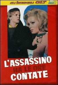 L' assassino ha le ore contate di Yves Boisset - DVD