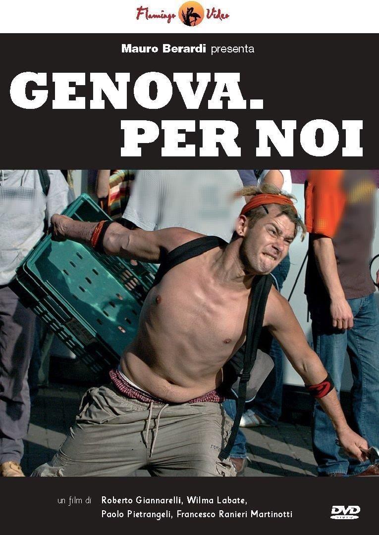 Emozioni Media Store