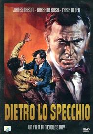 Dietro lo specchio (DVD)
