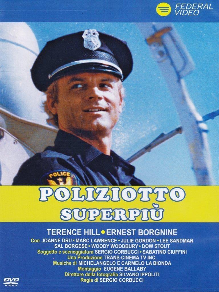 Emozioni Media Store