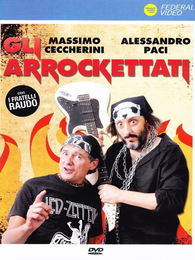 Emozioni Media Store