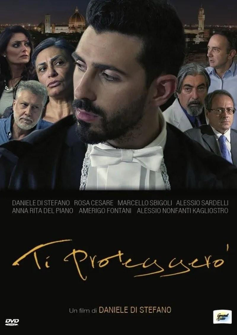 ModenaCinema