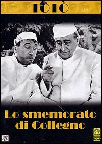 ModenaCinema