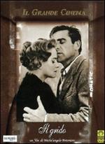 Il grido (DVD)