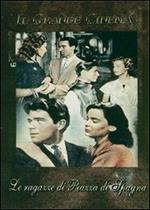 Le ragazze di piazza di Spagna (DVD)