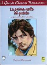 La prima notte di quiete (DVD)