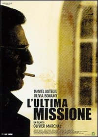 Dischi Fenice